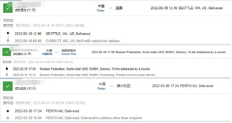 Good Comments & Logistics2 Good Comments & Logistics2