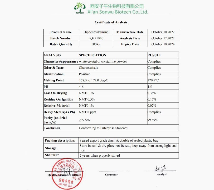 COA of Diphenhydramine Powder
