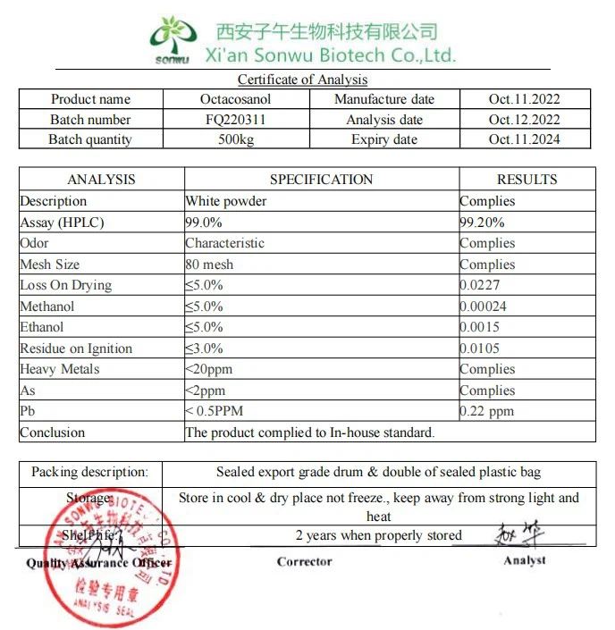product-688-705 product-688-705