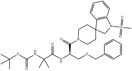 MK-677 molecular formula