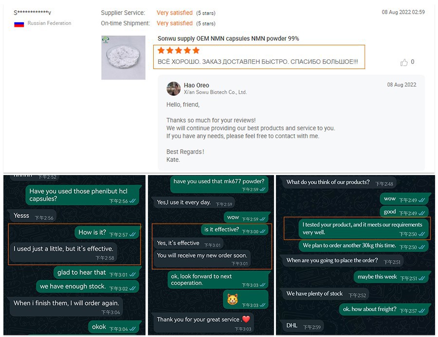 Nicotinic Acid Mononucleotide comment
