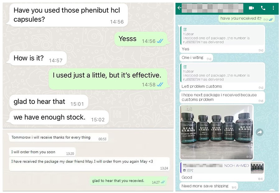 Halofuginone Hydrobromide Powder comment Halofuginone Hydrobromide Powder comment