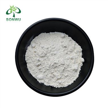 SR9009 Powder