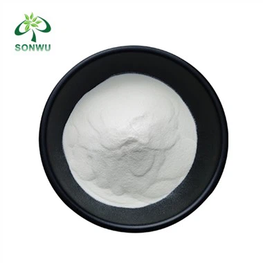 Atropine Sulfate Powder