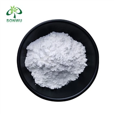 β-Nicotinamide Mononucleotide Powder