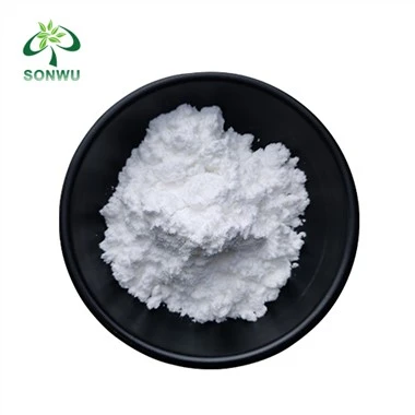 Collagen Type II Powder