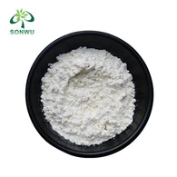 Sirolimus Powder