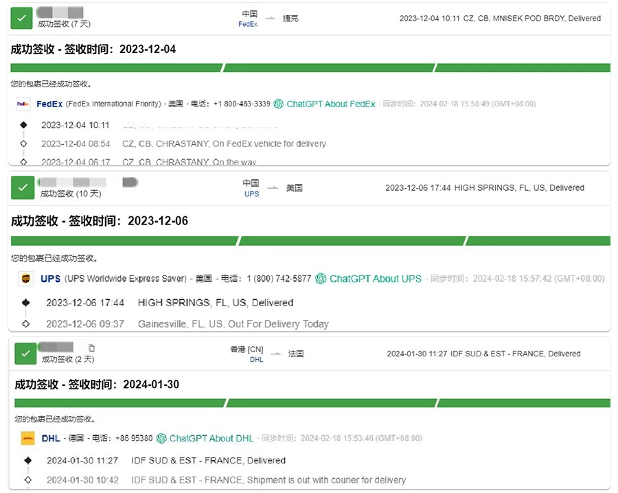 Logistics update Logistics update