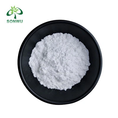 Pyrrolidinyl Diaminopyrimidine Oxide Powder