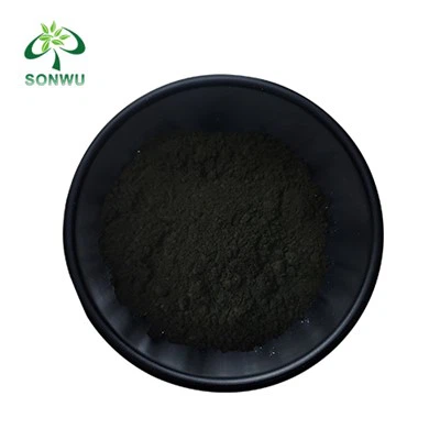 Sodium Copper Chlorophyllin Powder